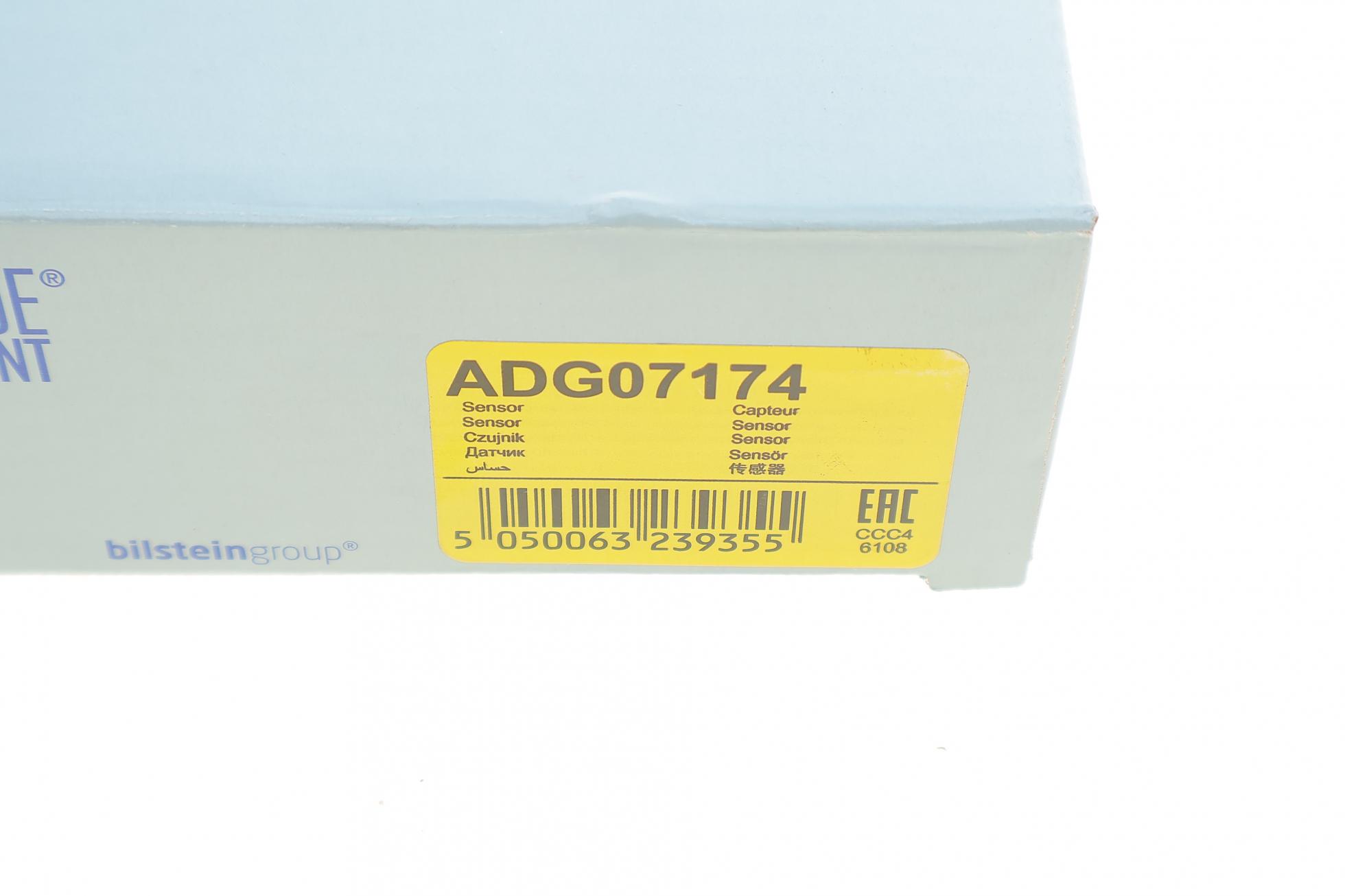 ADG07174 BLUE PRINT